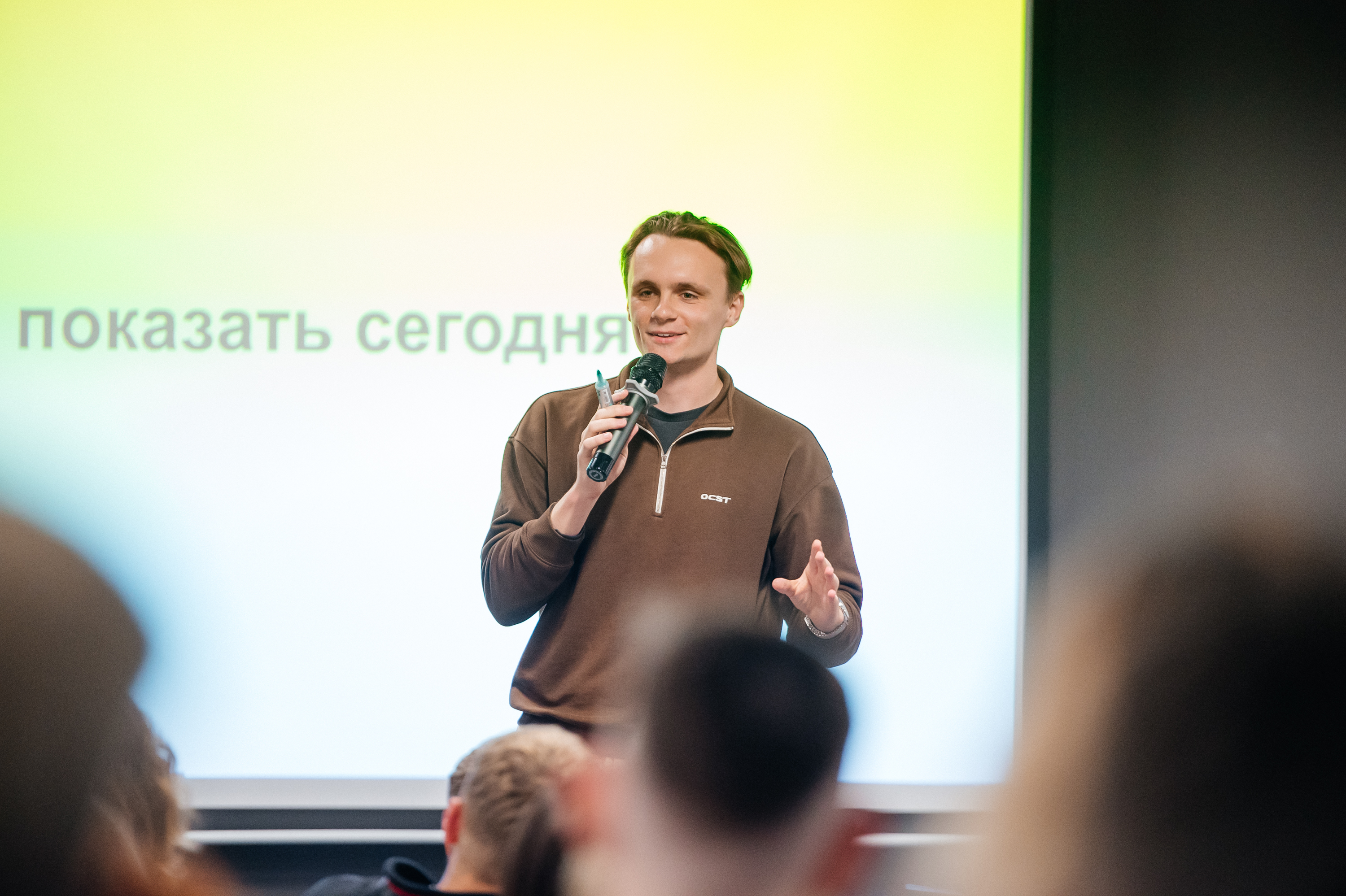 Антон Косенко